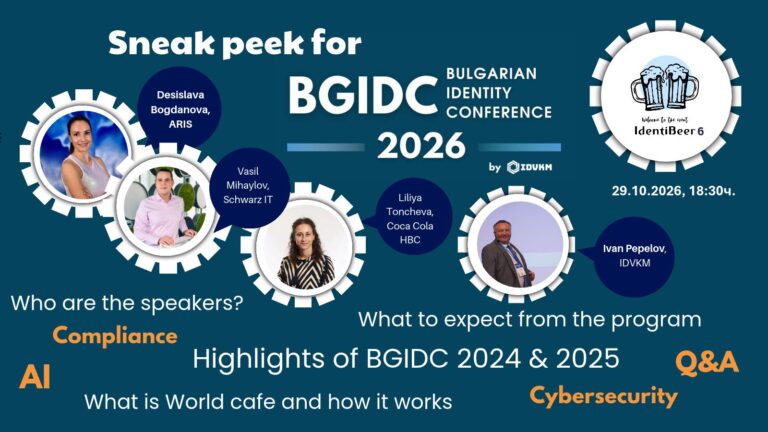 ID Beer for BGIDC